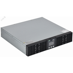 Источник бесперебойного питания Online Rackmount 3000 ВА/3000 Вт, однофазный с LCD дисплеем 96VDC без АКБ 2U с рег. з/у