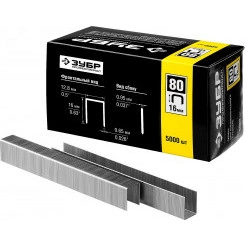 Скобы для степлера 16 мм тонкие широкие тип 80, 5000 шт Скобы для степлера 16 мм тонкие широкие тип 80, 5000 шт