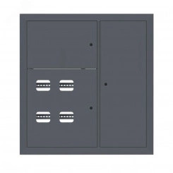 Щит этажный 4 кв. RAL7016 (1000х950х150) EKF PROxima