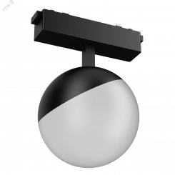Светильник светодиодный трековый подвесной Sphere d100 для магнитной системы Galakti 122x100x223 мм 6 Вт 3000 K RAL9004 черный CRI>93