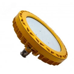 Светильник взрывозащищенный ЗЕНИТ МК 1.3- 60Вт КМ25