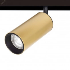 трек 48v A4661PL-1SG трек 48v A4661PL-1SG