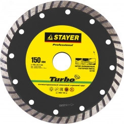 Круги отрезные алмазные TURBO 150 мм 22.2 мм Professional