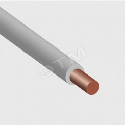 Провод силовой ПуВнг(А)-LS 1х2,5 белый коробка ТРТС 100м Провод силовой ПуВнг(А)-LS 1х2,5 белый коробка ТРТС 100м