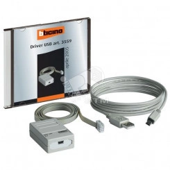 Кабель соединительный для программирования USB Кабель соединительный для программирования USB