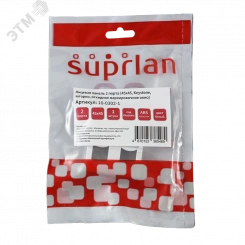 Панель лицевая 2 порта (45х45. Keystone. шторки. откидное маркировочное окно) (DIY)