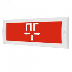 Оповещатель световой (на защелках) (красн.фон)