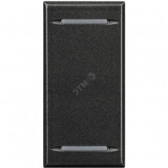 Axolute Клавиши без символа 1 модуль антрацит Axolute Клавиши без символа 1 модуль антрацит