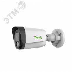 Видеокамера IP 4Мп цилиндрическая Smart ИК-50м с PoE (4мм)