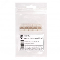 Клемма СМК 2273-202 (5шт.) Клемма СМК 2273-202 (5шт.)