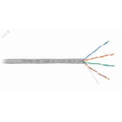 Кабель U/UTP 4 пары, Кат.5e (Класс D), тест по ISO/IEC, 100МГц, одножильный, BC (чистая медь), 24AWG (0,51мм), полимерный материал нг(А)-HF, внутренний, серый, 305м