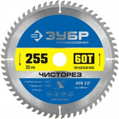 Диск пильный по дереву Чисторез 255 x 30мм 60Т Диск пильный по дереву Чисторез 255 x 30мм 60Т