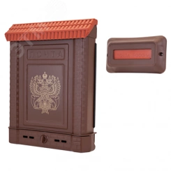 Ящик почтовый ПРЕМИУМ внутренний (с накладкой) корич. (двухглавый орел) Ящик почтовый ПРЕМИУМ внутренний (с накладкой) корич. (двухглавый орел)