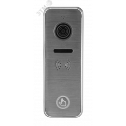 Вызывная панель проводная видеодомофона Вызывная панель проводная видеодомофона