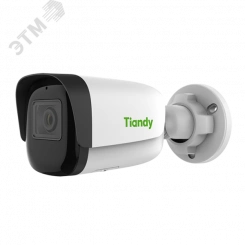 Видеокамера IP 2Мп цилиндрическая Smart ИК-50м с PoE (2.8мм)