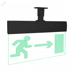 Оповещатель световой Молния-24 Ультра Человек     вправо вдверь зеленые светодиоды,черн.корп.,      универсальное крепление 687227 РЭ