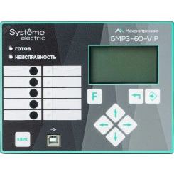 Блок микропроцессорный релейной защиты БМРЗ-60-VIP-1520М0-01 Блок микропроцессорный релейной защиты БМРЗ-60-VIP-1520М0-01