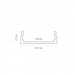 Комплект врезного алюминиевого профиля с рассеивателем 24х6мм 1м