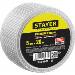 Серпянка самоклеющаяся FIBER-Tape 5см х 20м 3х3 мм