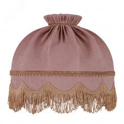 Абажур Ретро торшерный подвес пыльная роза и.у. Абажур Ретро торшерный подвес пыльная роза и.у.