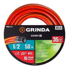 Шланг поливочный PROLine EXPERT 3 1/2'' 50 м 35 атм трёхслойный армированный Шланг поливочный PROLine EXPERT 3 1/2'' 50 м 35 атм трёхслойный армированный