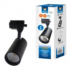 Светильник-прожектор ULB-Q277 30W/4000К BLACK светодиодный трековый 2300 Лм (4000К) Корпус черный