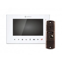 Комплект видеодомофона Optimus VMH-7.1 (w)+ DSH-E1080 (медь) Комплект видеодомофона Optimus VMH-7.1 (w)+ DSH-E1080 (медь)