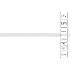 трек 48v A7267PL-1WH трек 48v A7267PL-1WH