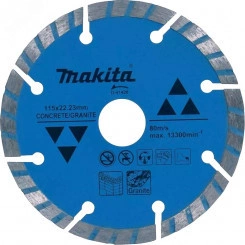 Диск алмазный сегментированный Турбо по бетону/граниту ''Эконом'' 115x22,23x7 Диск алмазный сегментированный Турбо по бетону/граниту ''Эконом'' 115x22,23x7