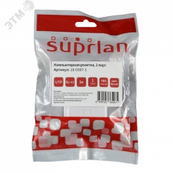 Розетка компьютерная 8P8C (RJ-45). UTP. Cat.5e. 1 порт (DIY)