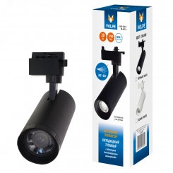 Светильник-прожектор ULB-Q261 20W/4000K/AC BLACK светодиодный трековый 1600 Лм (4000К) С регулируемым углом свечения Корпус черный