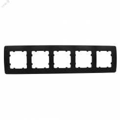 Рамка пятиместная, скрытой установки, цвет черный