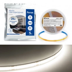 Лента светодиодная LEDх512/м COB 5м 12w/m 24в 4000К Лента светодиодная LEDх512/м COB 5м 12w/m 24в 4000К