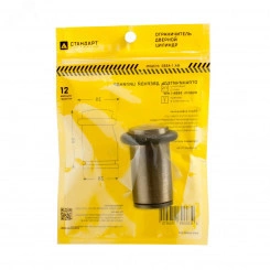 Ограничитель дверной Стандарт 588А-1 AB ст.бронза ЕВРОПАКЕТ цилиндр Ограничитель дверной Стандарт 588А-1 AB ст.бронза ЕВРОПАКЕТ цилиндр