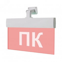 Оповещатель световой М-12-УЛЬТРА ПК(универсальное крепление) (текст, красный фон)