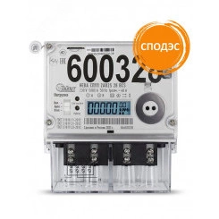 Счетчик ЭЭ СПЛИТ 1Ф НЕВА СП111 2AR2S 29 BCS R2/R4 с Абонентским дисплеем НЕВА 1R1 оптопорт, радиомодем 2,4 Ггц