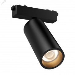 Светильник светодиодный трековый Accent d55 для магнитной системы Galakti 122x26x175 мм 18 Вт 3000 K CRI>90 черный