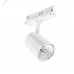 Светильник трековый ДПО 22 Вт 2800 Лм 4000K 24 грд 220-240 В IP20 D83х162х176х83 мм белый StoreFit Светильник трековый ДПО 22 Вт 2800 Лм 4000K 24 грд 220-240 В IP20 D83х162х176х83 мм белый StoreFit