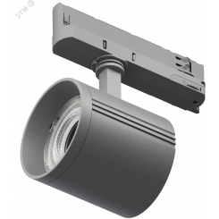 Светильник светодиодный ДСО-Т02-21-20-4K-IP20 Светильник светодиодный ДСО-Т02-21-20-4K-IP20