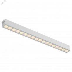 Светильник светодиодный трековый линейный Comfort L338 для магнитной системы Galakti 338х26х24 мм 18 Вт 3000 K 24 град CRI>90 белый