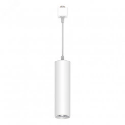 Светильник трековый на шинопровод ДПО GU10 без лампы на подвесе белый