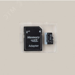 Карта памяти 64GB MicroSD, SDXC, V30, U3, 70 МБ/с,Class 10, с адаптером