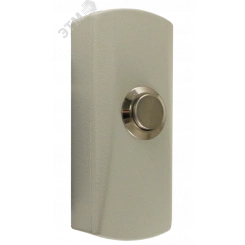 Кнопка выхода (без подсветки). Предназначена для накладного монтажа Кнопка выхода (без подсветки). Предназначена для накладного монтажа