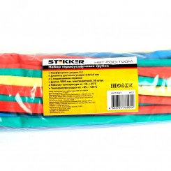 Термоусадочная трубка 6,0/3,0, длина 100 см., усадка 2:1, мультиколор, HST-630-100M Термоусадочная трубка 6,0/3,0, длина 100 см., усадка 2:1, мультиколор, HST-630-100M