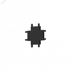 Коннектор Х-образный горизонтальный для накладного и встраиваемого монтажа для магнитной системы Galakti 46x46x6 мм черный Коннектор Х-образный горизонтальный для накладного и встраиваемого монтажа для магнитной системы Galakti 46x46x6 мм черный