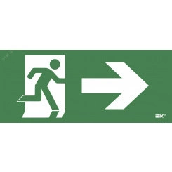 Этикетка самокл. 330х140мм Фигура/стр. вправо IEK