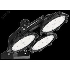 Светильник промышленный ATAMAN HB 2 FL 690 750 D90