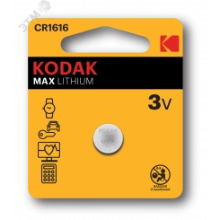Батарейка CR1616-1BL MAX Lithium (60/240/50400) Батарейка CR1616-1BL MAX Lithium (60/240/50400)