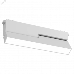 Светильник светодиодный трековый линейный Opal/R L122 для магнитной системы Galakti 230х26х80 мм 12 Вт 3000 K CRI>90 белый