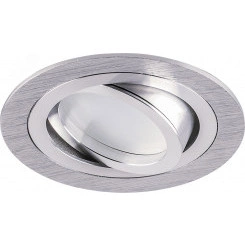 Светильник ИВО-50w G5.3 поворотный хром Светильник ИВО-50w G5.3 поворотный хром